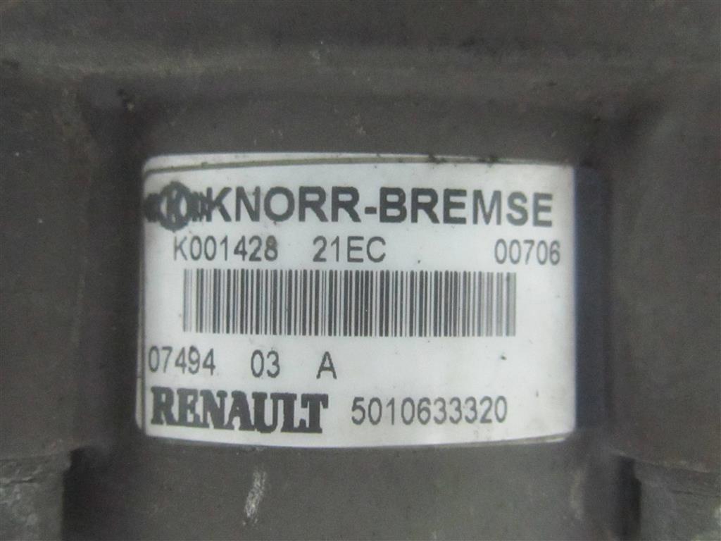 Кран главный тормозной для Renault Magnum DXI 5010633320