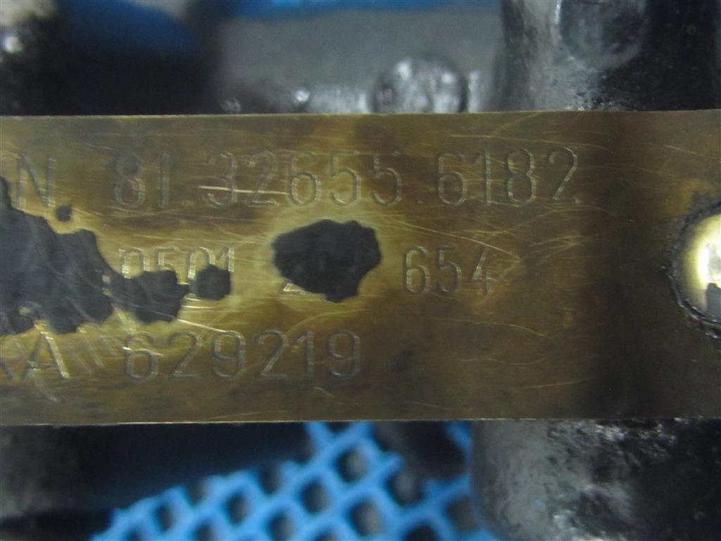 Механизм переключения передач для MAN Tga 1315407419