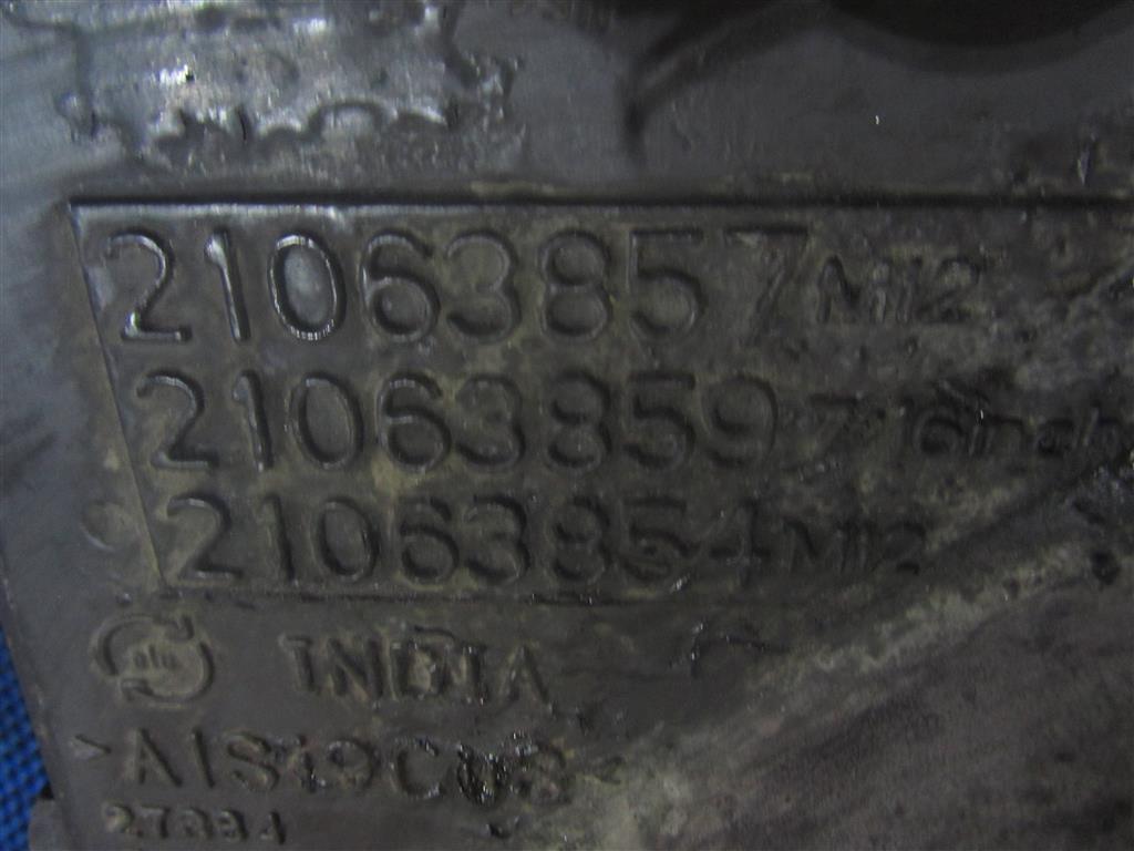 Картер маховика для Volvo FH13 21063854