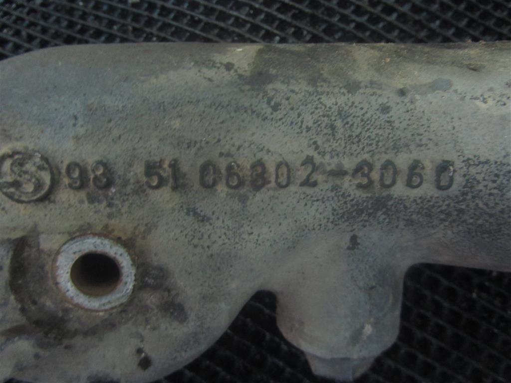 Патрубок (трубопровод, шланг) для MAN F 2000  51063023060