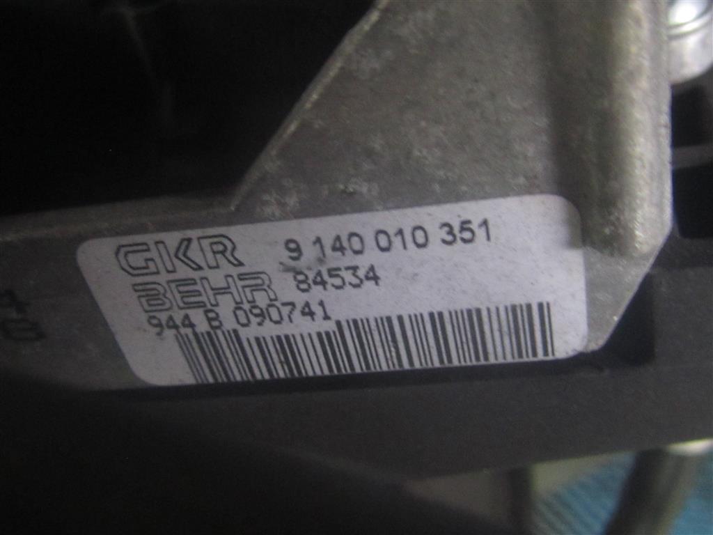 Моторчик печки для MAN TGX 81619306098