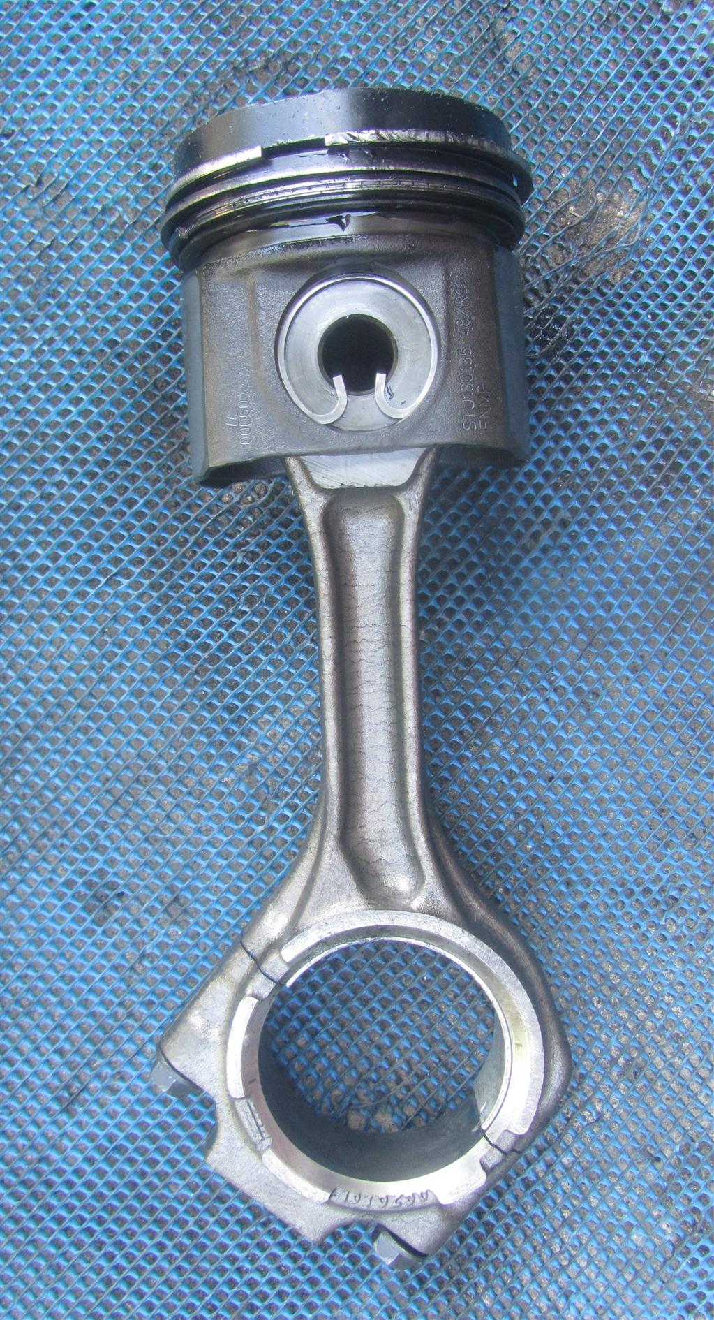 Поршень для DAF Xf 105  1736766