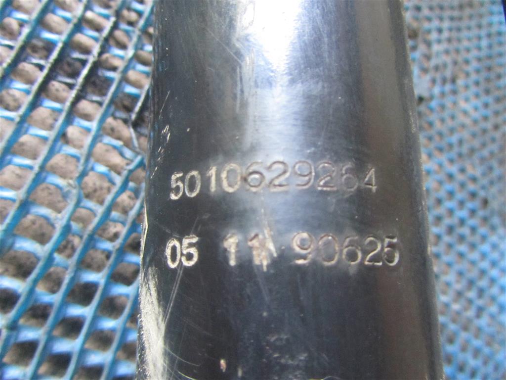 Цилиндр подъёма кабины для Renault Magnum DXI 5010629264