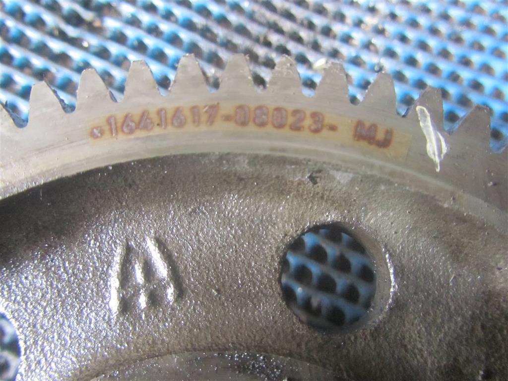 Шестерня Грм для DAF Xf 105  1641617