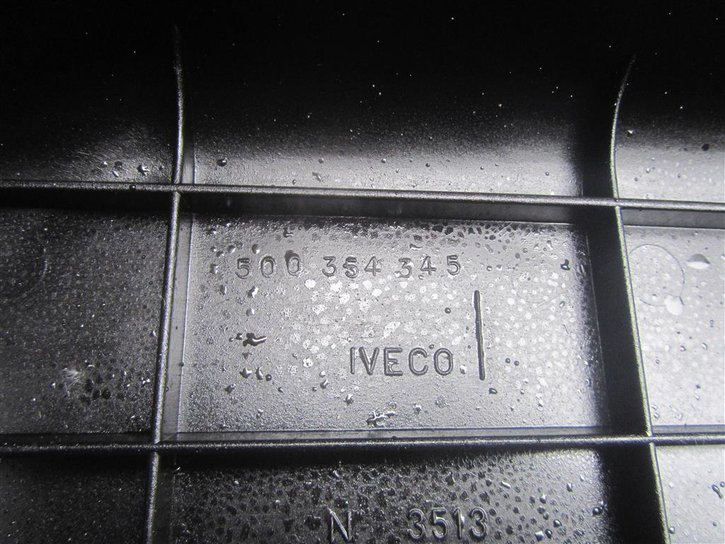 Крышка головки блока (клапанная) для Iveco EuroStar 500354345