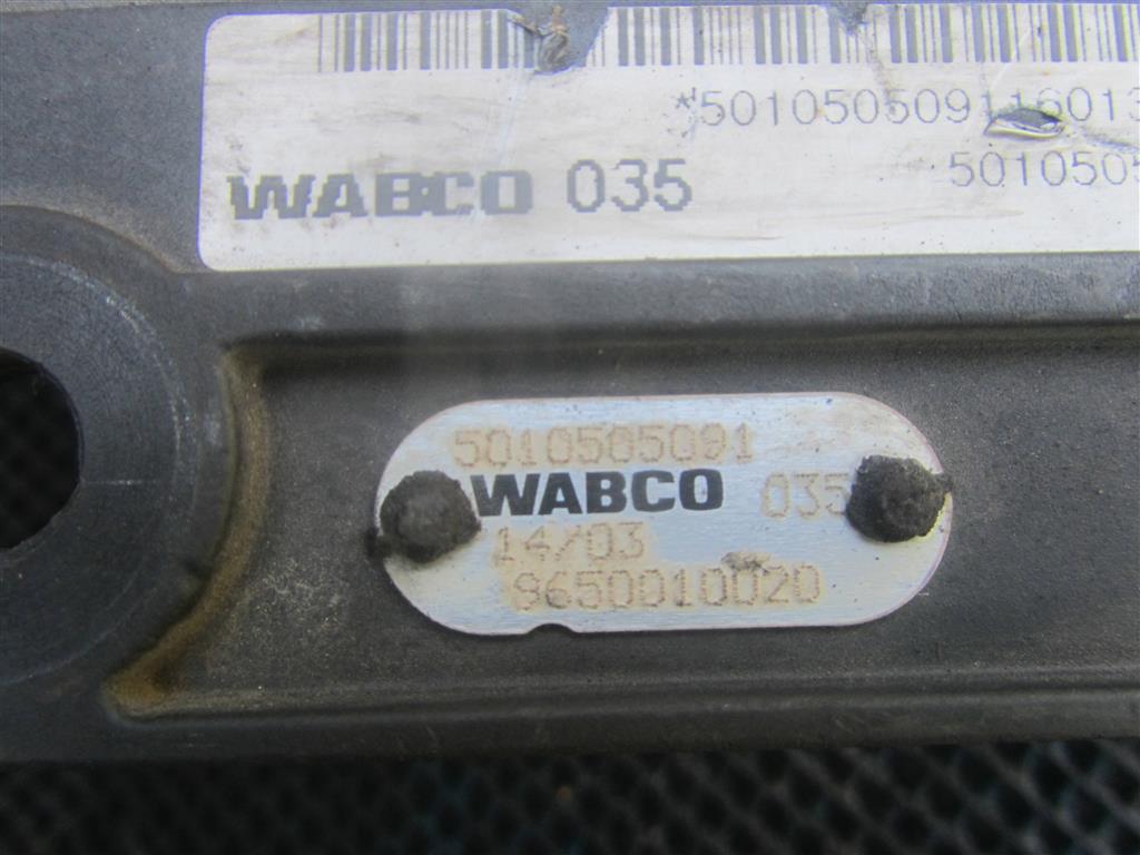 Педаль для Renault  Midlum 5010505091