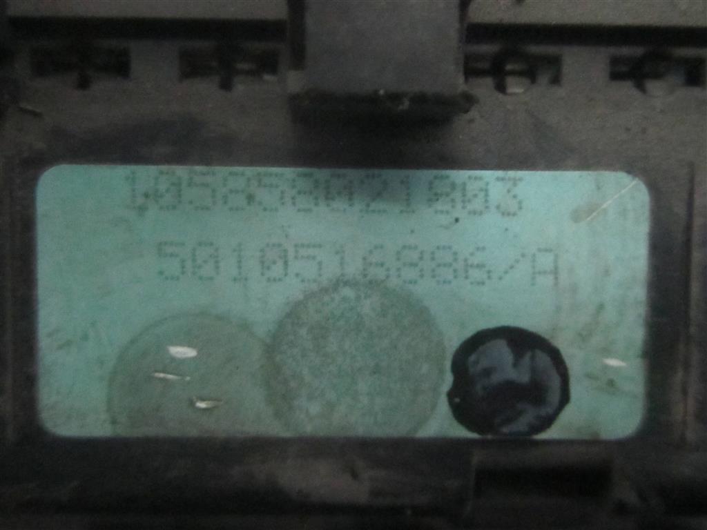 Блок предохранителей для DAF Lf  5010516886
