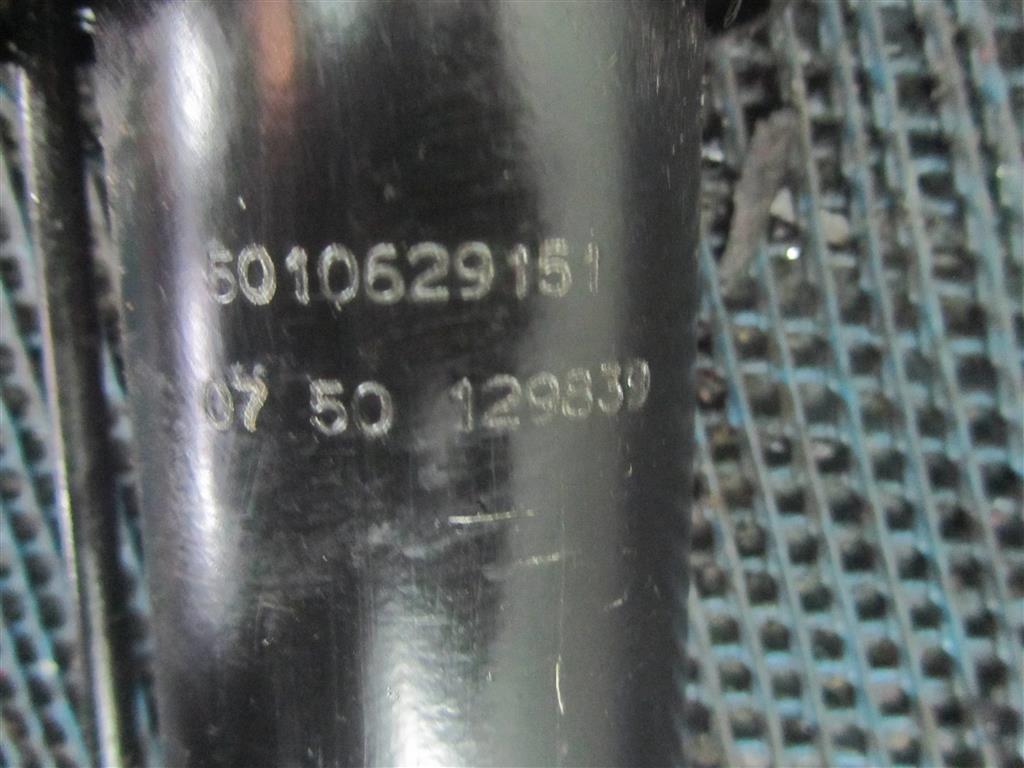 Цилиндр подъёма кабины для Renault Premium DXI 5010629151