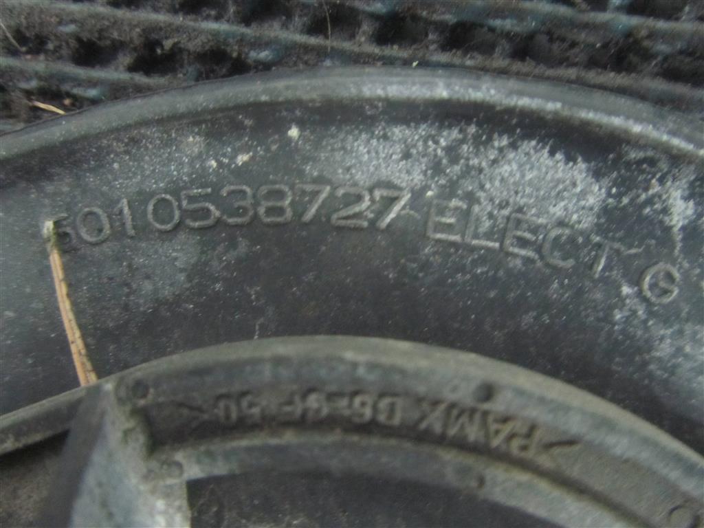 Ручка двери наружная левая для Renault Premium Dci 5010538727