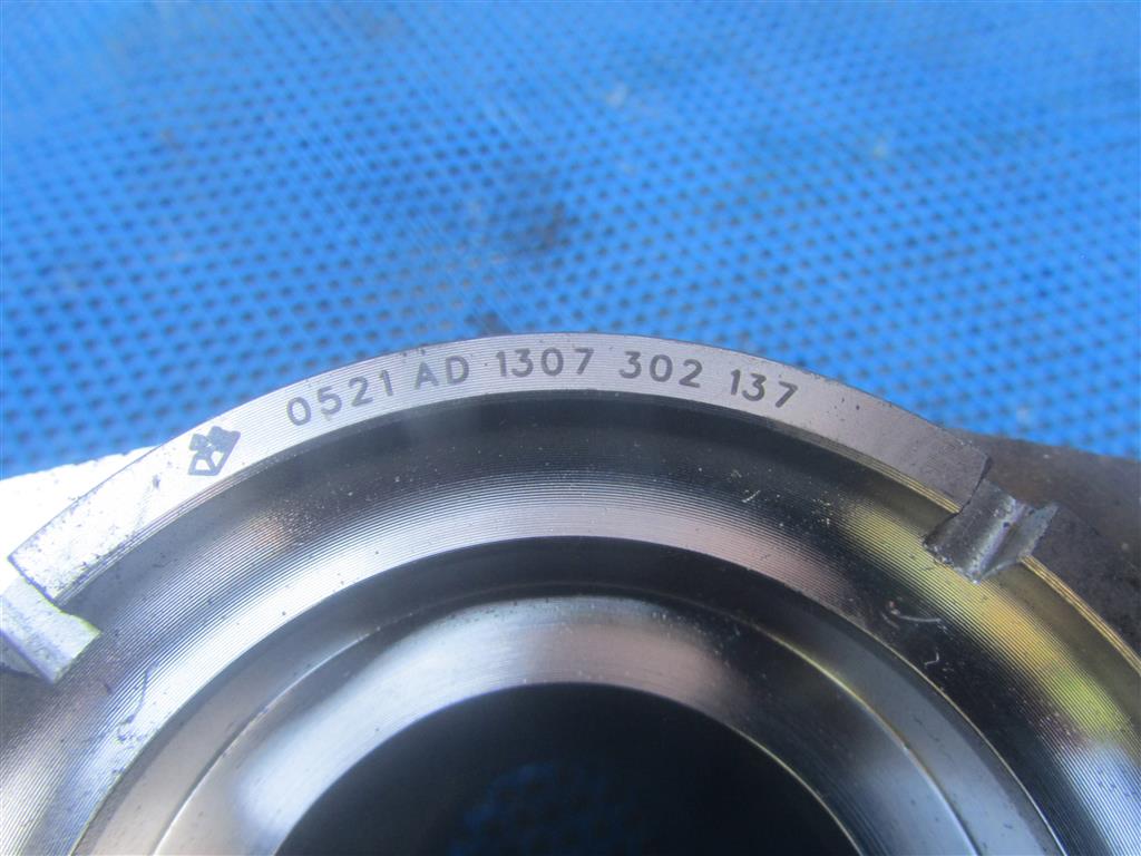 Крышка коробки передач для МАЗ 4370 1307302137