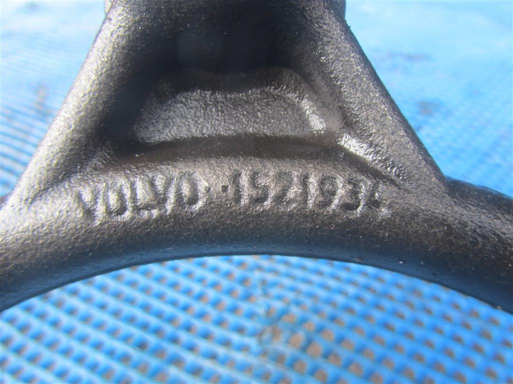 Вилка КПП для Volvo FH13 1521934