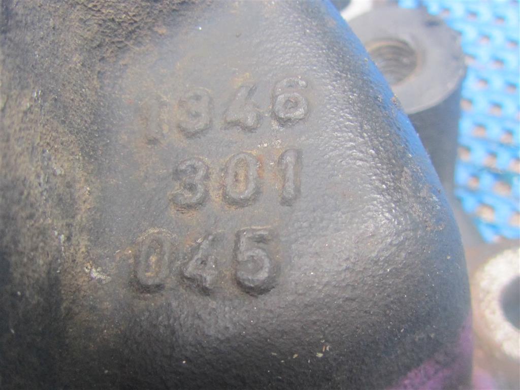 Крышка коробки передач для Renault  Midlum 1346301045