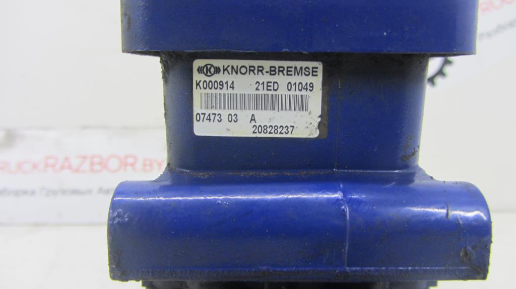 Кран модулятор тормозов передний ebs для Volvo FH12 20828237