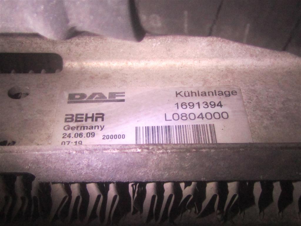 Интеркулер для DAF Xf 105  1691394