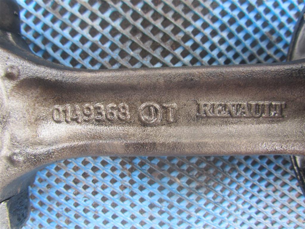 Шатун для Renault Premium Dci 5010550533