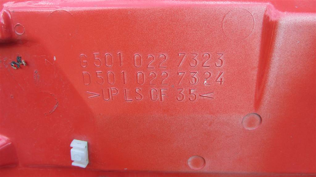 Дверь передняя левая для Renault Magnum Etech 5000937454