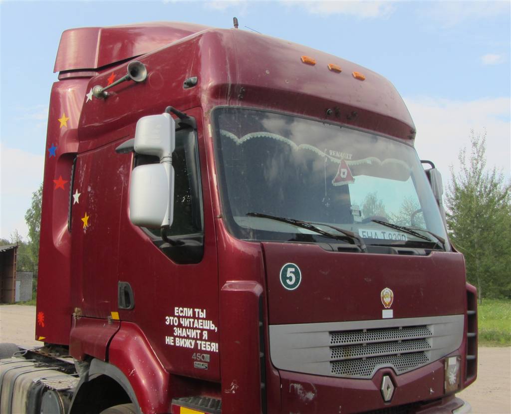Кабина для Renault Premium DXI 5600464792
