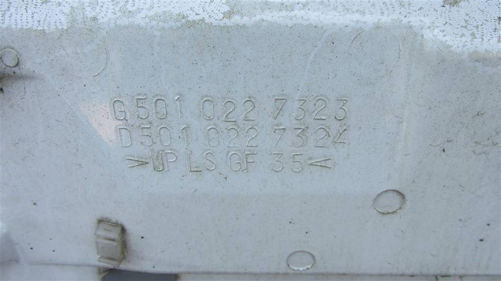 Дверь передняя левая для Renault Magnum Etech 5000937454