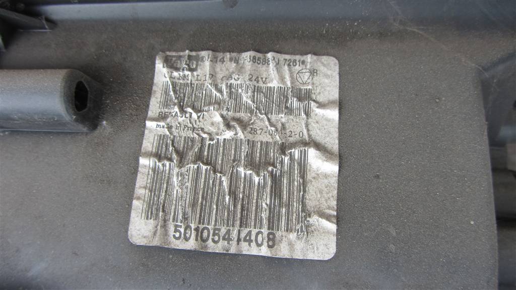 Отопитель в сборе (печка) для Renault Premium Dci 5010544408