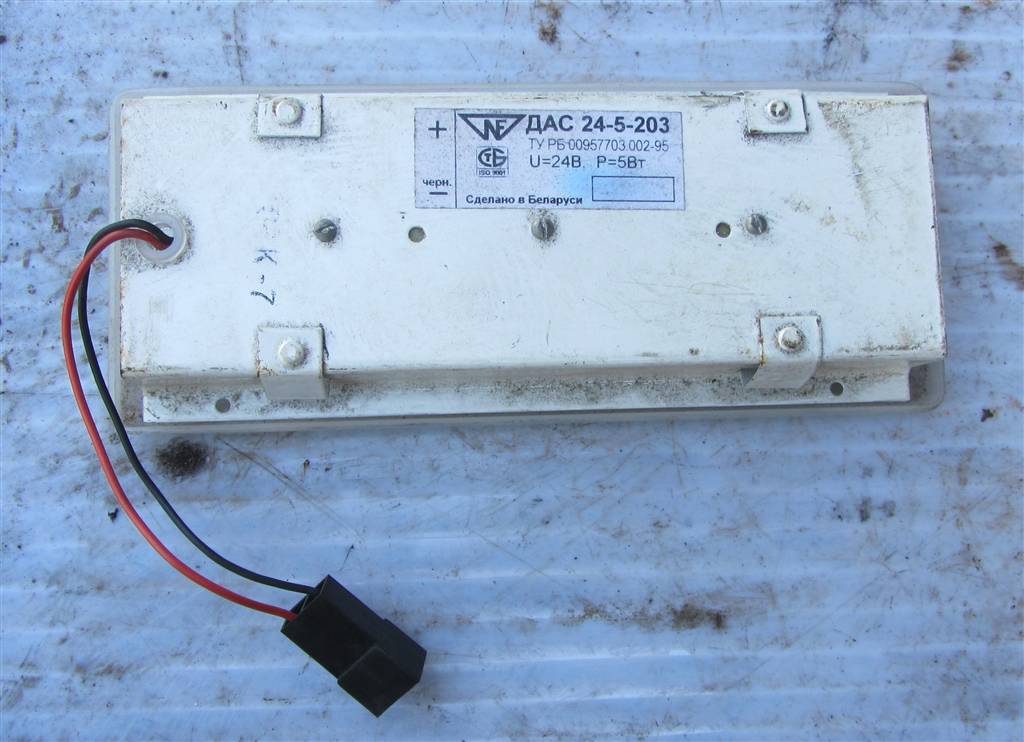 Подсветка салона для МАЗ 5440 ДАС 24-5-203