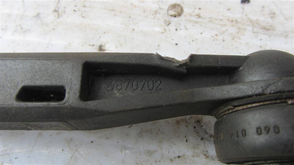 Кронштейн стабилизатора для BMW X3 G01 33556870702