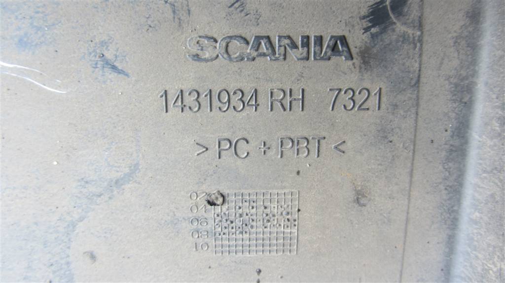 Накладка крыла для Scania 5-series 1431934