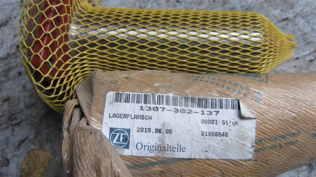 Крышка коробки передач для МАЗ 4370 1307302137