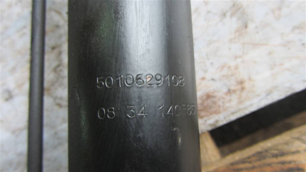 Цилиндр подъёма кабины для Renault Magnum DXI 5010629108