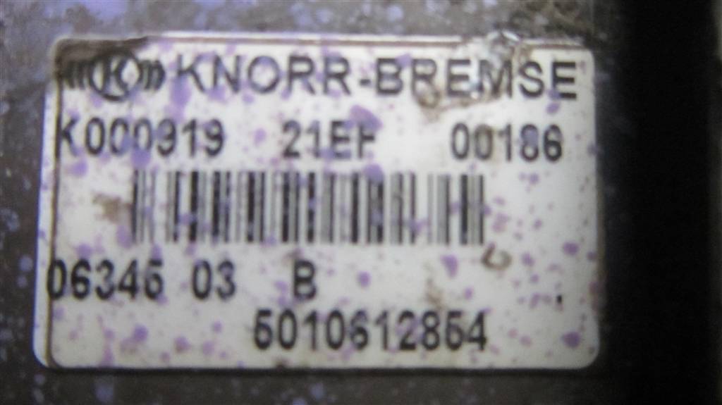 Кран управления тормозами прицепа для Renault Premium DXI 5010612854