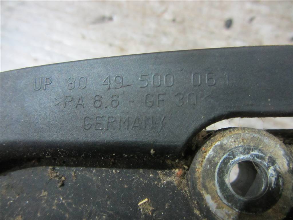 Кулиса для Volvo FM 20491485