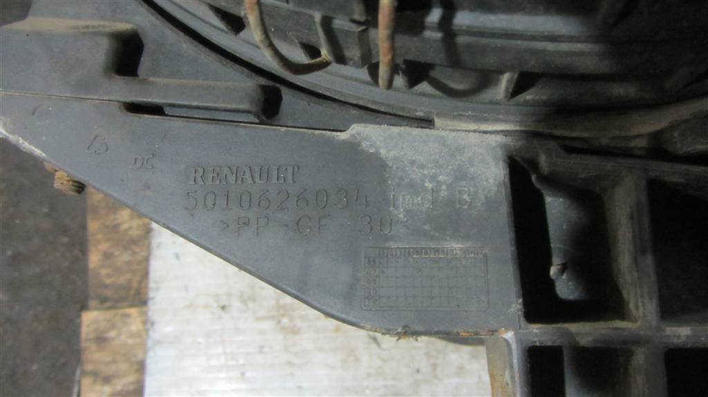 Корпус воздушного фильтра для Renault Premium DXI 5010626191