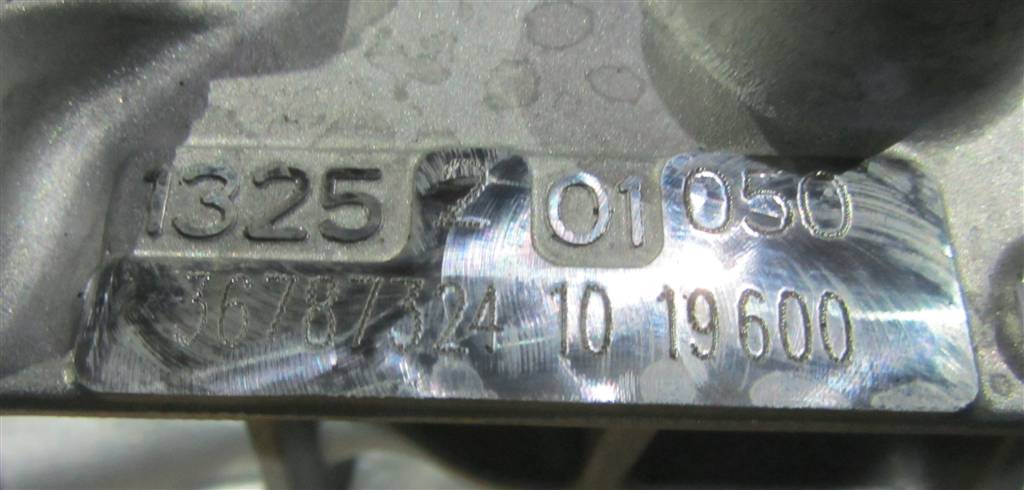 Корпус КПП (колокол) для DAF Xf 105  1325201050