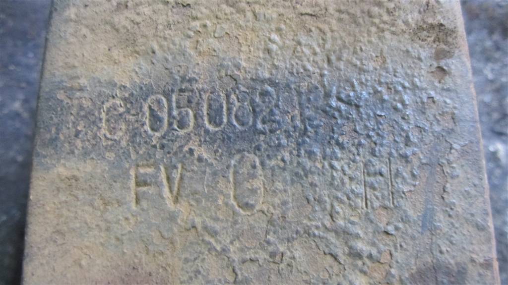 Полурессора задняя правая для SCHMITZ sko 0508212460