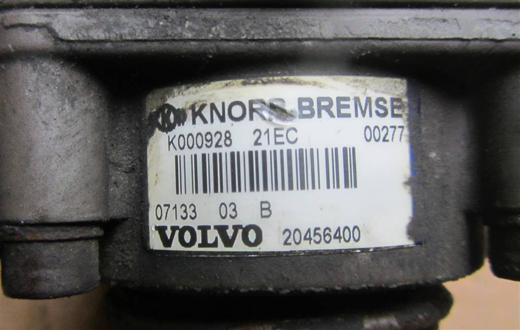 Кран главный тормозной для Volvo FH13 20456400