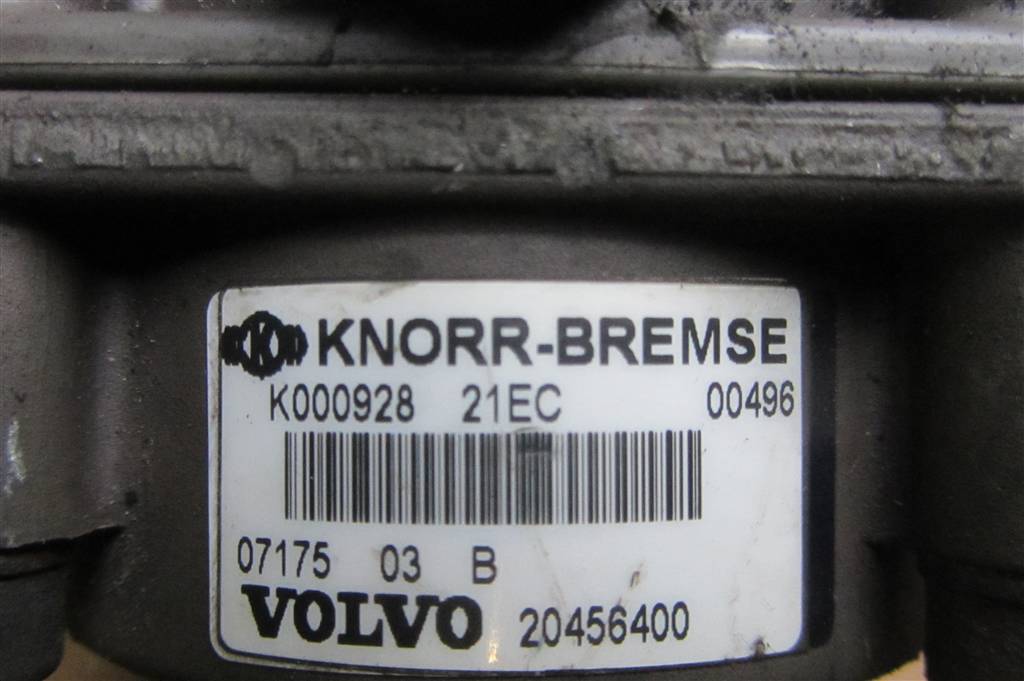 Кран главный тормозной для Volvo FH13 20456400