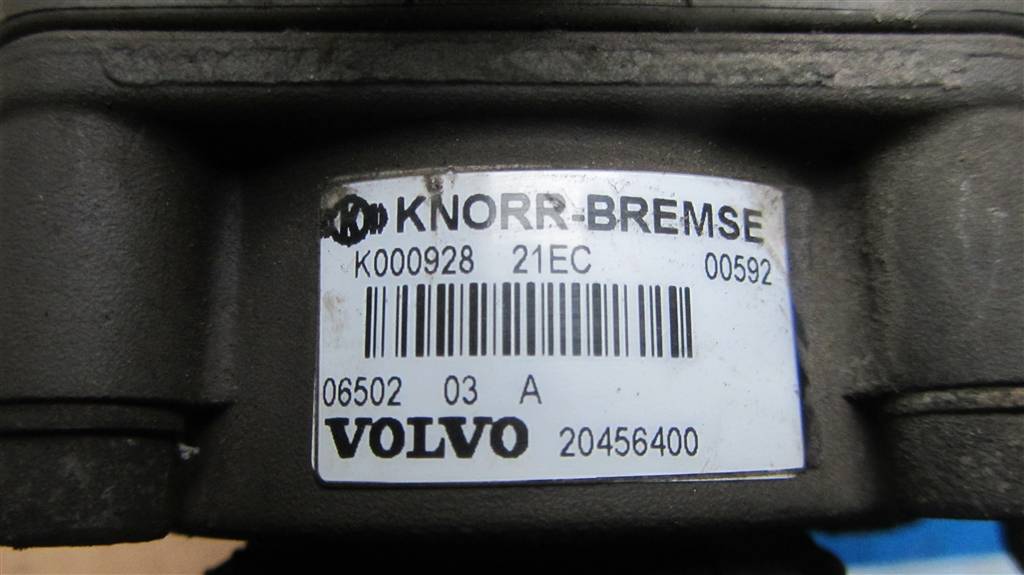 Кран главный тормозной для Volvo FH13 20456400