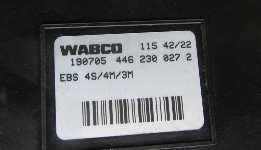 Кран главный тормозной для Iveco Stralis 4800200150