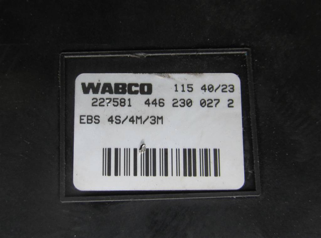 Кран главный тормозной для Iveco Stralis 4800200150