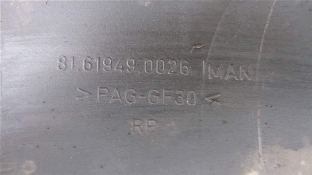 Корпус отопителя (печки) для MAN TGX 81619490026