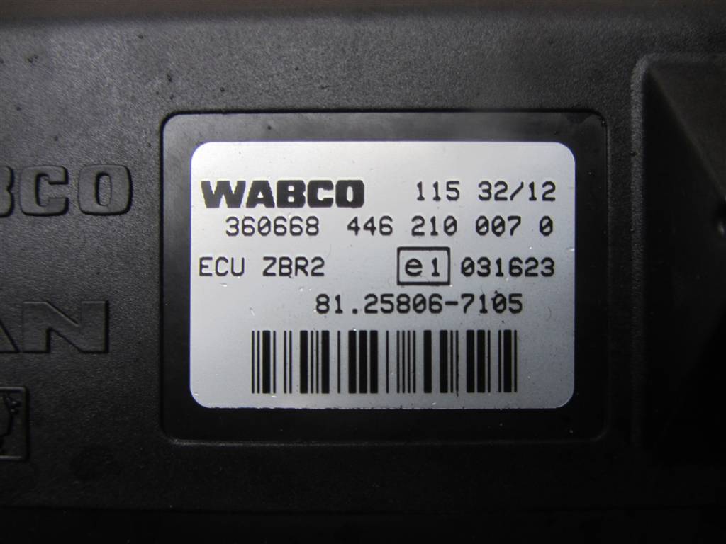 Блок ZBR для MAN TGX 81258067105