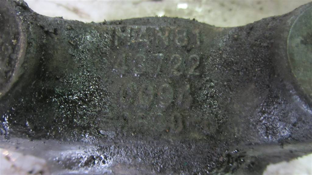 Кронштейн стабилизатора для MAN TGX 81437220094