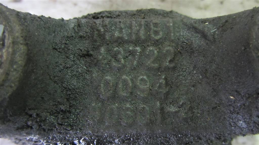 Кронштейн стабилизатора для MAN TGX 81437220094