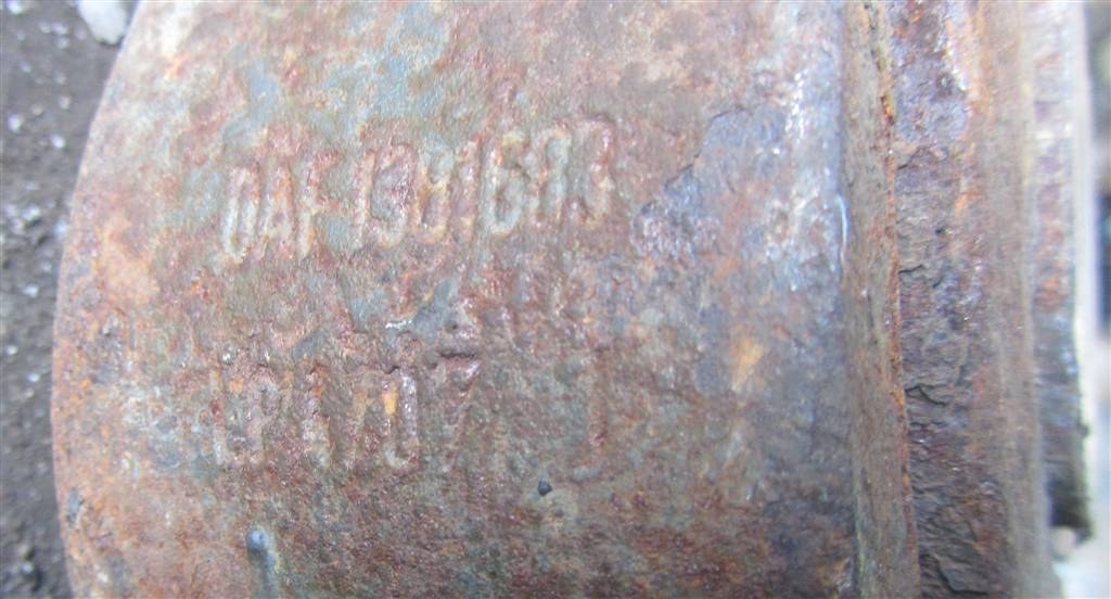 Рессора передняя для DAF Xf 105  1381683