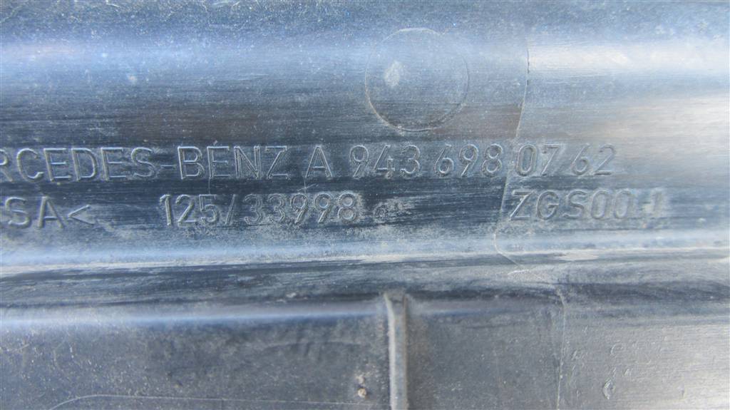 Накладка лобового стекла правая для Mercedes Actros 9436980762