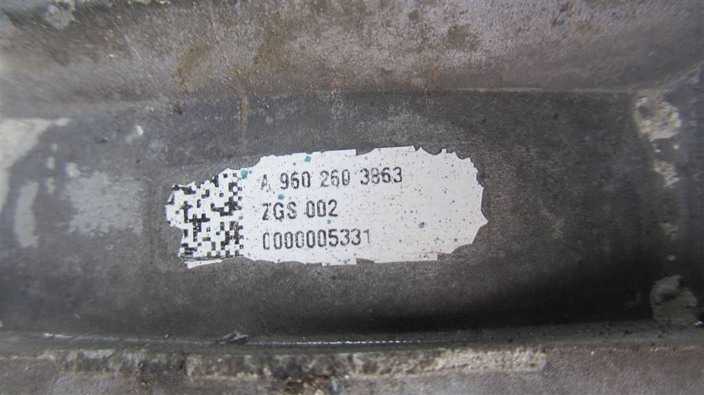 Механизм переключения передач для Mercedes Actros 9602603863