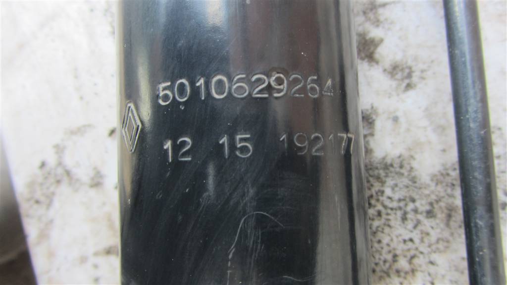 Цилиндр подъёма кабины для Renault Magnum DXI 5010629264