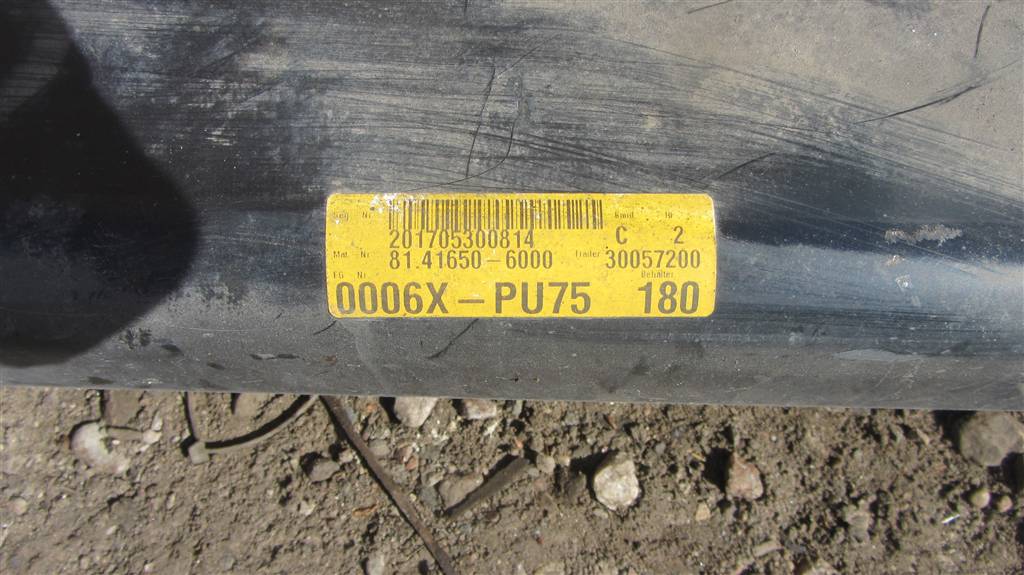 Усилитель бампера (перемычка) для MAN TGX 81416506000