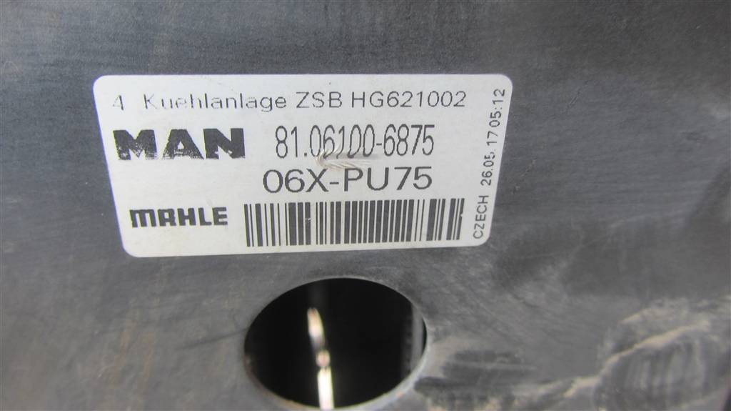 Радиатор (основной) для MAN TGX 81061006875