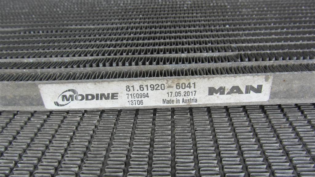 Радиатор (основной) для MAN TGX 81061006875