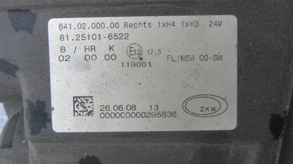 Фара противотуманная правая для MAN TGX 81251016522